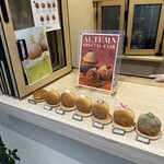 TRUFFLE DONUT 東京勝どき店 - 