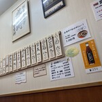 春陽軒 - 