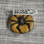 ハドソンマーケットベーカーズ - 