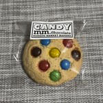 ハドソンマーケットベーカーズ - 