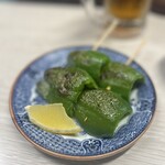太閤 - 