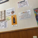 春陽軒 - 