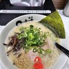 麺屋 のすけ 登戸店