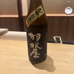 橦木町 しみず - 