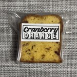 ハドソンマーケットベーカーズ - 