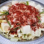 居酒屋 とんや 食肉市場直送 - 和牛中辛もつ鍋