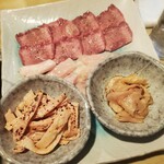 炭火焼 ゆうじ - 