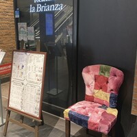 Focacceria la Brianza - 