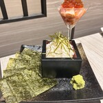 めしや因すけ - 