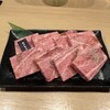 神戸牛・個室焼肉 大長今 三宮総本店
