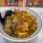 蒙古タンメン中本 - 