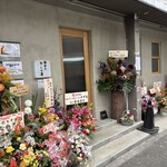 麺屋 さくら井 - 