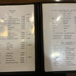 元町サントス - 