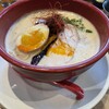 鶏白湯ラーメン 白鶏舎