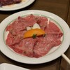 焼肉 鶯谷園