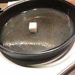 Watahan - 