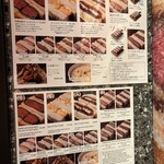 心斎橋サンド - 