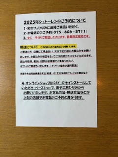 Wa Cafe Hinami photo 2