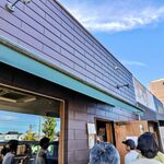 らーめんNageyari - 