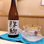 日本料理 山崎 - ⚫︎日本酒 ~勝駒・富山県高岡~