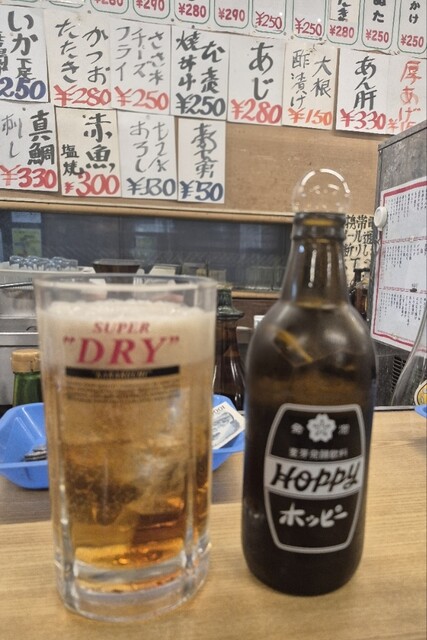 Tachinomi Ikoi Shi Ten