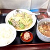 大龍飯店