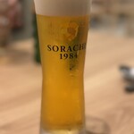 miiro - サッポロSORACHI 1984