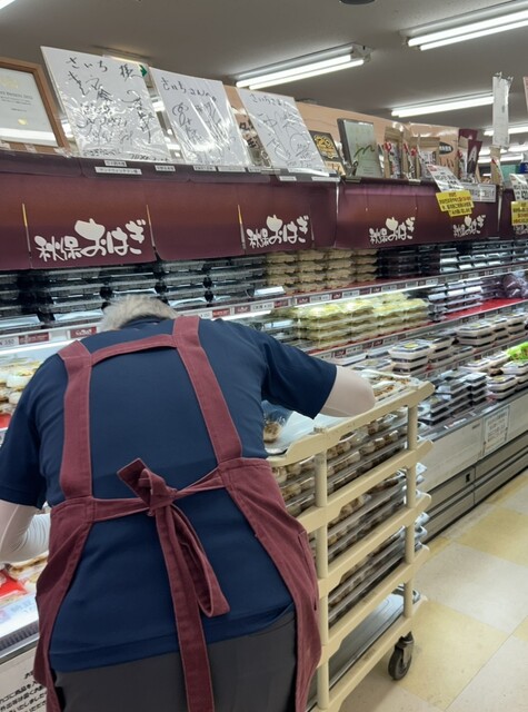 主婦の店 さいち（しゅふのみせさいち） - 仙台市太白区その他（コンビニ・スーパー）の写真