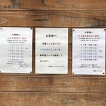 定義とうふ店 - 