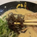 らーめん二男坊 - 