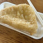 定義とうふ店 - 