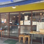 本格さぬきうどん　穂乃香 - 