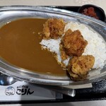 おにぎり屋 こりん - 