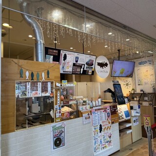 しーらかんすCafe_2