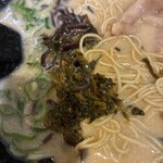 らーめん二男坊 - 