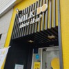 MILK DO dore iku? 郡山店