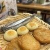 磯丸水産 栄3丁目店