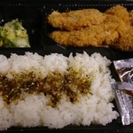 かつ屋 - 