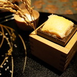 龍吟 - ”熱燗” 