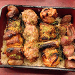 伊勢廣 - 一本増し