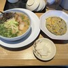 ラーメン小金太