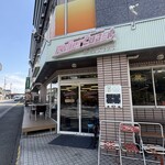 ローラーコースト - 店舗外観