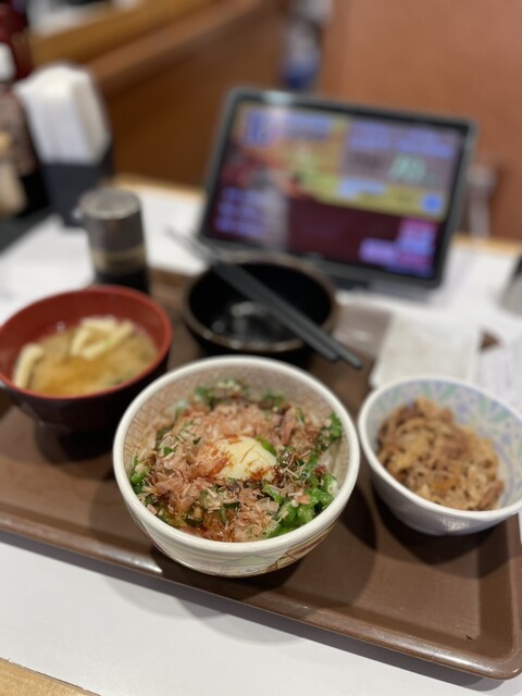 Sukiya Nijugo Go Hirano Kaminishi Ten