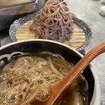 スタンド メリーサンノソバージュ - 