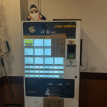 ラーメン 池田屋 - 