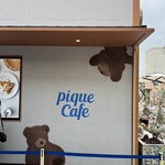 pique cafe - 