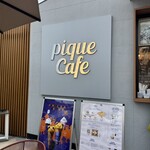 pique cafe - 