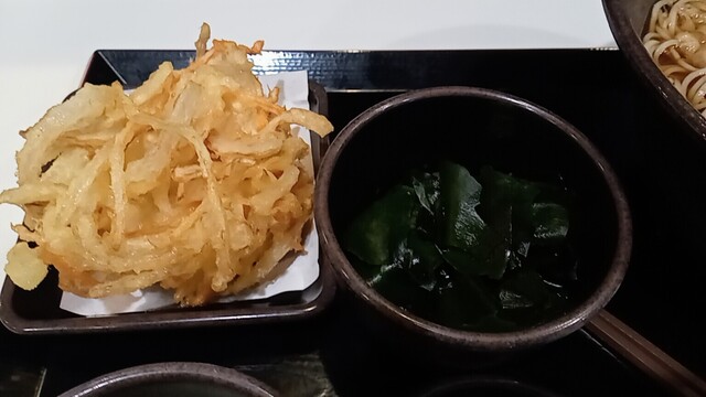 Yude Taro Nishikicho Ten photo 2