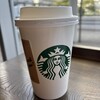 スターバックスコーヒー 東海大学医学部付属病院店