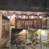 沖縄酒場ハイサイ 公設市場店